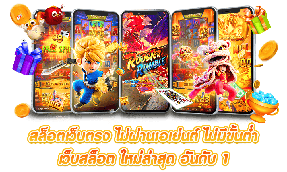 ceo888bet เว็บคาสิโนออนไลน์ที่นำเสนอประสบการณ์เล่นพนันระดับลาสเวกัสบนมือถือ ด้วยดีไซน์ทันสมัย